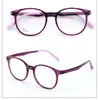 Gafas para Niños Ppsu Estudiante Silicona en la Nariz Juvenil Niños Marco de Gafas Ultraligero y Cómodo Se Puede Equipar con Miopía Al Por Mayor