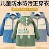 Bata para Niños, Mediana y Grande Chaqueta de Plumas para Niños Ropa Protectora, Otoño e Invierno Anti-Suciedad Ropa Exterior para Bebé de Guardería, Delantal para Niño Estilo Extranjero