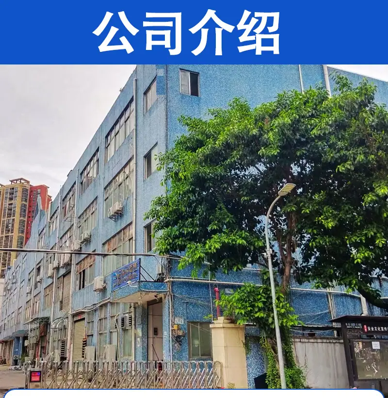 详情页模板_05.jpg