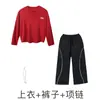 Ropa para Niñas de Danza Jazz, Disfraces de Presentación para Niños, Ropa para Niños de Hip-Hop Street Dance, Uniformes para Reuniones Deportivas de Estudiantes de Primaria de Hip-Hop, Otoño