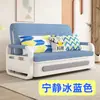 Nuevo Sofá Cama Plegable Multifuncional de Dos Usos Sofá Casual con Reposabrazos Integrados Patas Redondas Tela de Imitación Lino Algodón Lavable