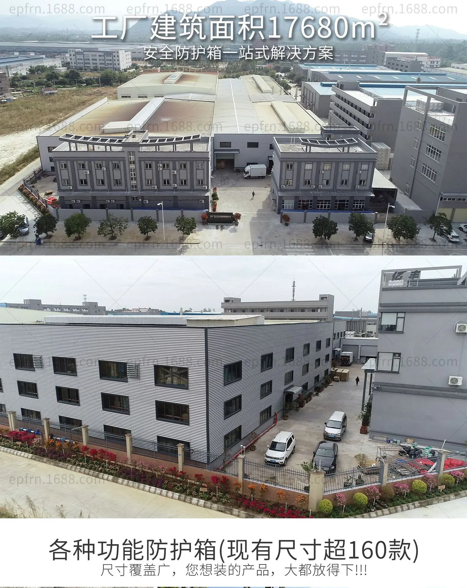 公司实力_01.jpg