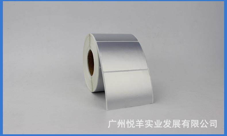 哑银纸单排70×50-详情页_05.jp