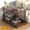 Mesita de Noche para Dormitorio del Hogar 2026 Nuevo Modelo Mesita de Noche Mesa Cuadrada Mesa Pequeña Estante de Almacenamiento Mesa Lateral Móvil