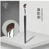 Pincel Sombra para Nariz Semi-Arredondado T158 Pincel Chanfrado para Contorno de Nariz Cabelo Macio Crina de Cavalo de Cangzhou Pincel de Maquiagem