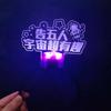 Dile a Cinco Personas que Apoyen el Concierto de Lighting Star Diadema Luminosa Palo Fluorescente Pulsera Diadema Diadema Diadema Accesorios de Ambiente