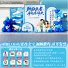 Decoraciones de globos para el Día del Médico de China, decoración para trabajadores de la salud, ambiente del evento, higiene, pared de fondo con panel KT de hospital