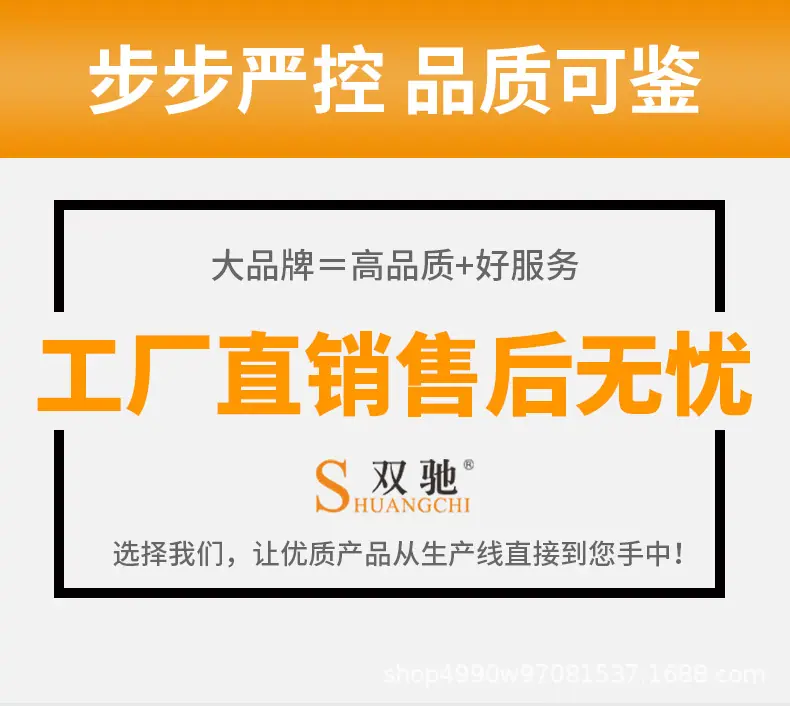 详情页_01.jpg