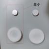 Fuerza magnética fuerte control remoto stick magnético TV aire acondicionado control remoto almacenamiento montado en la pared ventosa gancho magnético sin perforación