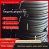 Shandong fábrica em estoque fosco brilhante pano de água entrega tubo de borracha compressor de ar de apoio tubo de borracha de ar