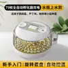 Incubadora de Huevos, Incubadora Pequeña para el Hogar, Incubadora Inteligente Totalmente Automática, Incubadora Especial para Huevos de Ave, Loros y Pájaros Raros