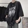 Camiseta estilo Hong Kong para hombre, de manga corta, de verano, nueva, holgada, informal, estilo coreano, moderna, combinable con todo, estilo hip-hop, de media manga.