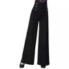 Pantalones de Baile de Cintura Alta Estilo Nuevo para Mujer Pantalones de Baile Latino Pantalones de Baile de Salón Pierna Ancha Adelgazantes Pantalones de Baile Versátiles
