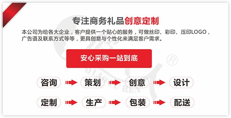 2511347380_1564665914