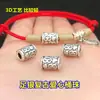 Cuentas Cilíndricas Puras de Plata S999 con Forma de Corazón Vintage Cuentas Espaciadoras de Agujero Grande Joyería de Cristal Fabricación de Pulseras Collares Accesorios Hechos a Mano DIY