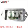 2054D.1 Es Adecuado para Kohler Am106358 Am106358 25 403 37-S 41-403-10-S