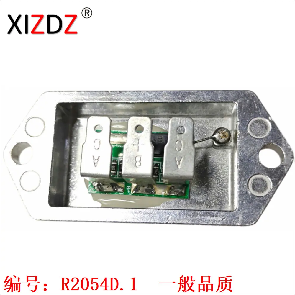 2054D.1 一般品质 (1)