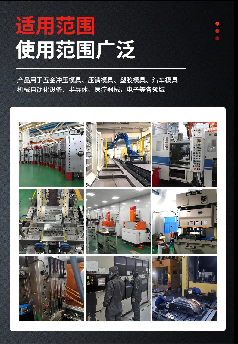 支撑柱详情页切片_11.jpg