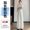 Pantalones Anchos de Lino Tencel de Verano 2026 para Mujer, de Cintura Alta, Casuales, Pierna Recta de Seda Helada, de Largo hasta el Suelo para Mujer