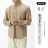 Camisa de Algodón Puro con Cuello para Hombre de Manga Larga de Gama Alta Holgada Estilo Japonés Casual Camisa Superior Elegante para Hombre
