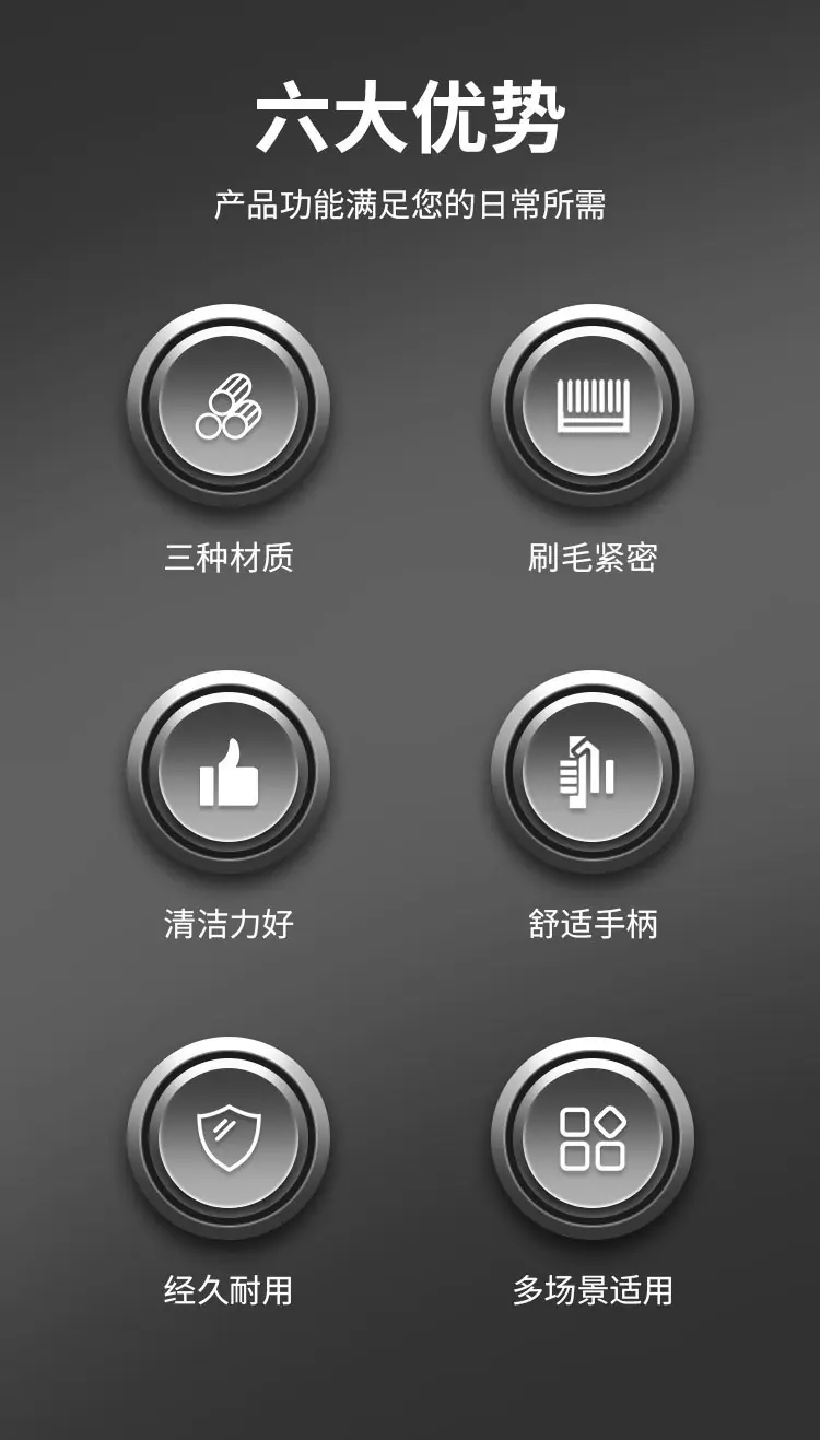 详情页_02.jpg