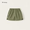Envío Gratis Ropa Infantil Shorts de Verano para Niños Estilo Delgado para Niños Pequeños y Medianos Pantalones Casuales Elegantes