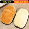 Guantes para Pulir Zapatos, Guantes Pulidores, Toallitas de Limpieza Convenientes, Artículos de Cuero, Toallitas para Eliminación de Polvo y Descontaminación del Hogar