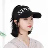 Sombrero de Sol de Goma Negra Ins de Verano Estilo Coreano Sombrero de Sol de Copa Abierta Sombrero de Sol de Paja de Ala Ancha de Moda para Mujer Cinta para la Cabeza Moda Sombrero de Sol