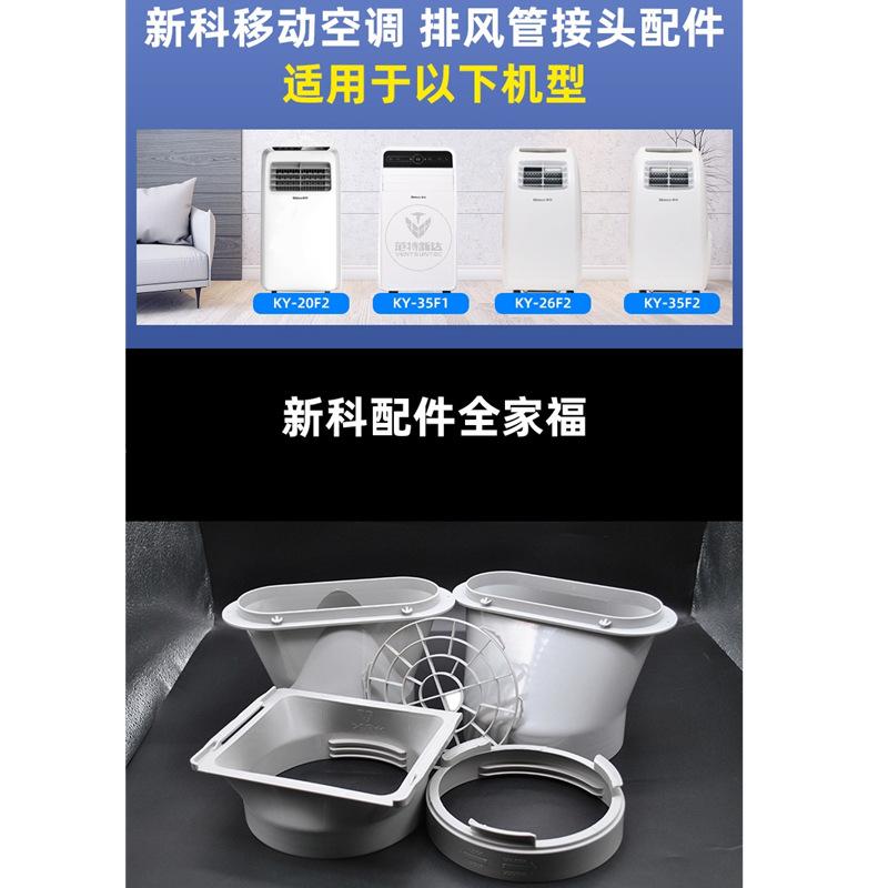 O1CN01QP0awY1u2tAss4ith_!!7195