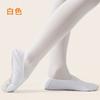 Zapatos de baile, zapatos de gimnasia, zapatos de práctica de ballet para hombres y mujeres adultos, zapatos de lona de suela suave, zapatos de yoga, zapatos de baile corporal, una generación de cabello