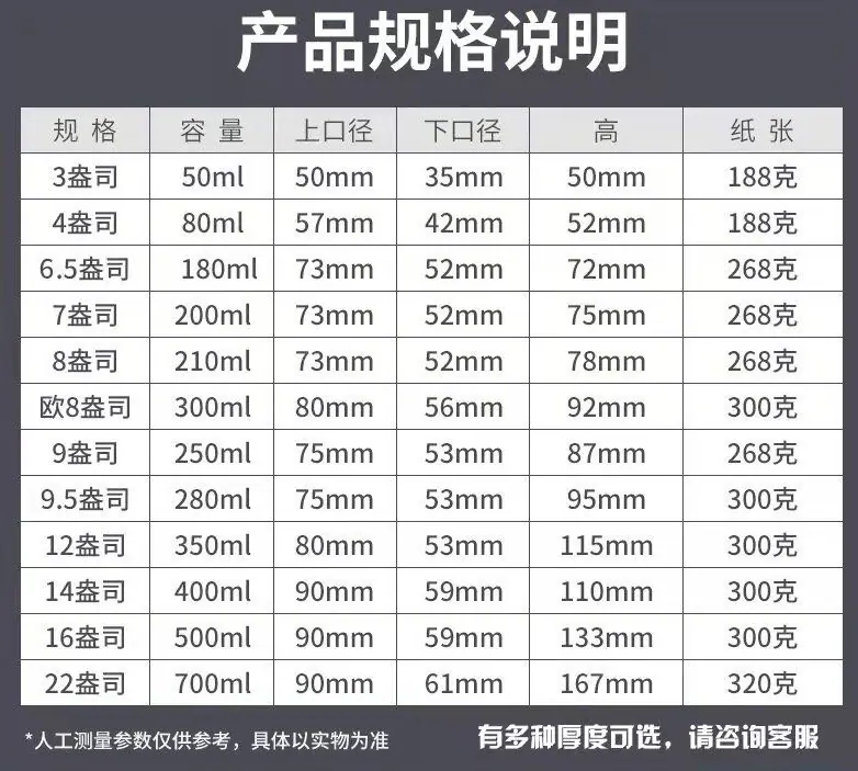 2026.1.20最新