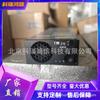 Módulo de fuente de alimentación para comunicación ZTE ZTE ZXEPS R4850F1 equipo rectificador de fuente de alimentación de alta frecuencia 48V3000W