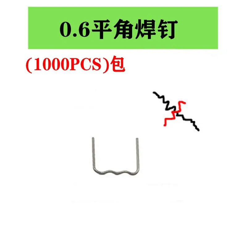 O1CN01Vwcf4L2BnvFleT8zP_!!2102
