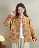 Novedades de otoño: chaqueta de algodón impresa estilo chino retro con cierres de botones, corte holgado, cuello mandarín y diseño de botones frontales, top tipo vestido de té al por mayor para mujer