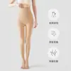 Medias extra largas brillantes para mujeres altas, ilusión de pierna desnuda, pantimedias color carne para primavera y otoño, leggings grises gruesos con forro polar para otoño e invierno