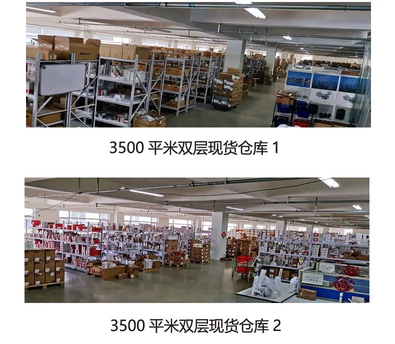 1我们的实力2.jpg