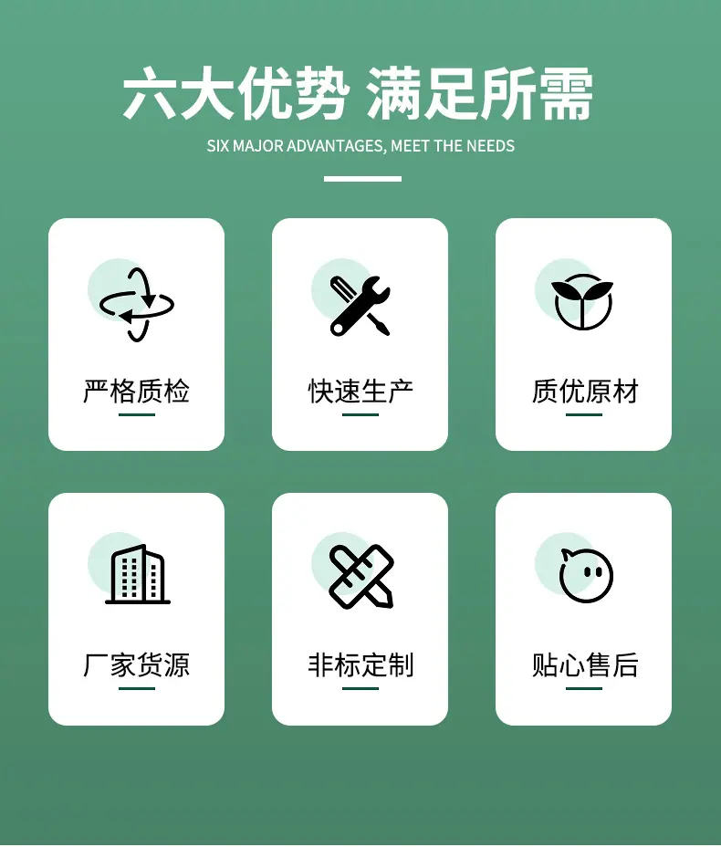 详情_02