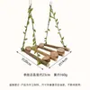 Juguete de madera para loro rama pájaro columpio percha soporte tronco escalera de escalada puente colgante xuanfeng peonía suministros para loro