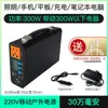 Fuente de alimentación móvil exterior 220V, gran capacidad, para puesto de coche, camping en casa, transmisión en vivo, batería de emergencia para corte de energía