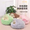 Venta al por mayor de fábrica Nido de Gato Cálido de Invierno con Caparazón Nido para Mascotas Semicerrado Perrera para Perros Cama para Perros Nido para Gatos