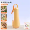 Alimentador de agua portátil para mascotas al aire libre, suministros para beber para mascotas, taza de agua para perros al aire libre, dispensador de agua plegable, botella de agua