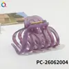 Qiyue Clip de Agarre de Aceite en Spray UV de Alta Gama para PC Transfronterizo Pinza para el Cabello de la Parte Posterior de la Cabeza Accesorios para el Cabello Pinza Grande de Tiburón Tocado para Mujeres