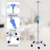 Clínica de Belleza Hospital de Mascotas Hogar Acero Inoxidable Engrosado Soporte de Infusión Médica Soporte de Infusión Ajustable Desmontable