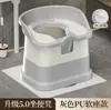 Inodoro de sentadilla a inodoro de asiento taburete para inodoro estante para inodoro artefacto de inodoro de sentadilla taburete para inodoro de sentadilla inodoro móvil para ancianos silla de inodoro