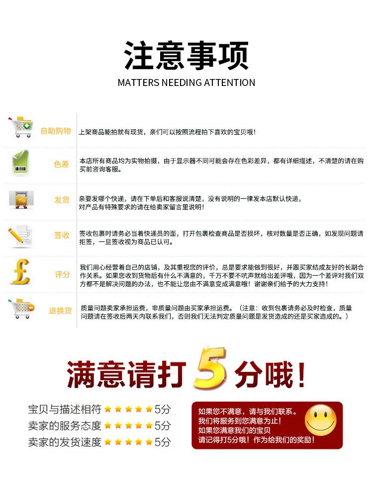 布袋装_24.jpg