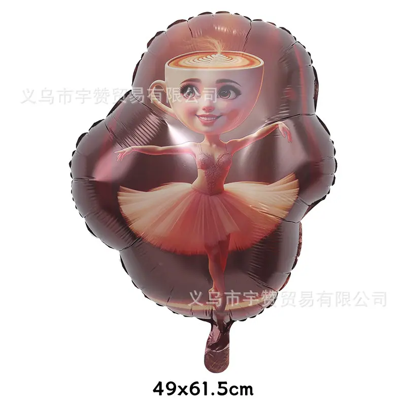 芭蕾舞者卡布奇诺