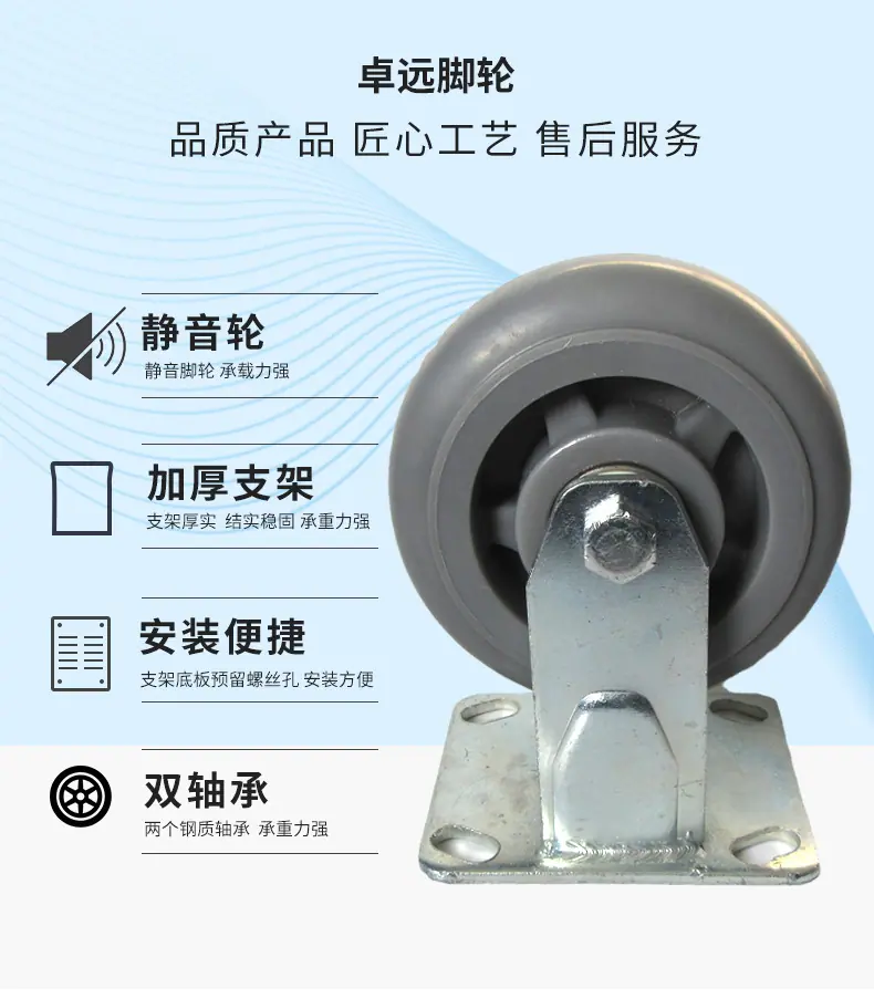 重型轮详情_04.jpg