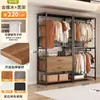 Cabideiro de metal guarda-roupa combinação aberta de chão cabide de roupas de quarto cabide de closet walk-in doméstico