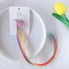 Accesorios para el cabello de hadas súper peluca para niños accesorios para el cabello peluca de arenas movedizas arcoíris extensión de cabello tejido cabello lacio fiesta peluca de color degradado