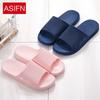 Zapatos de Casa de Nuevo Estilo para Hombre Verano Interior Hogar Baño Baño Antideslizante Hogar Pareja Sandalias y Pantuflas para Hombre para Mujer